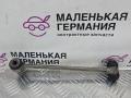 стойка стабилизатора Mercedes-Benz C-Класс W204 [рестайлинг] W204.048 2012, 1.8 л., M 271.860, бензин, АКПП, 149 белый, седан, задний привод, правый руль, A1243260681, A2043200589 - фото №4