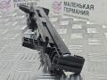 кронштейн радиатора Mercedes-Benz E-Класс W212 [рестайлинг] W212 2013, 2.0 л., M 274.920, бензин, АКПП, 775 iridiumsilber, седан, задний привод, правый руль, 0477902904 - фото №6