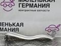 кронштейн (крепление) BMW 5 серия G30/G31 G30 2017, 2.0 л., B47 D20 A, дизель, АКПП, black sapphire metallic (475), седан, задний привод, правый руль, 7340221, 51487340221 - фото №4