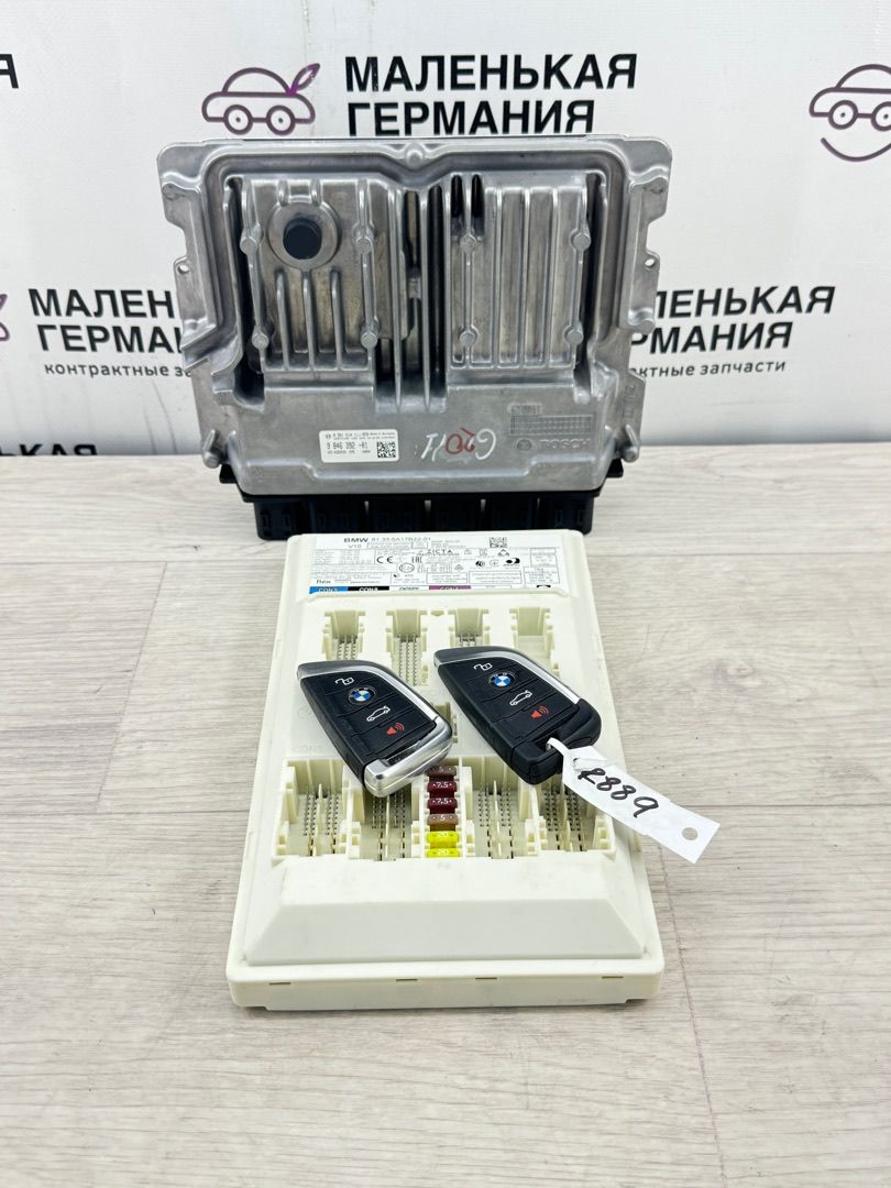 комплект для запуска (заводки) авто BMW 3 серия G20 2020, 2.0 л., B46 B20 B, бензин, АКПП, белый alpinweiss 3 (300), седан, задний привод, 9846392, 61355A17B22, 61357927750, 7927750, 61359824616, 61359855859, 61359877686, 61358736276, 12149468872, 12142652785, 61359433499, 9433499 - фото №1