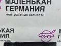 кронштейн (крепление) BMW X5 M F85 2016, 4.4 л., S63 B44 B, бензин, АКПП, donington grau (c28), полный привод, 61667373183, 7373183 - фото №9