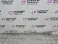 трос двери BMW X3 F25 2013, 2.0 л., N20 B20 A, бензин, АКПП, а52/7 spacegrau, хетчбэк 5 дв., полный привод, правый руль, 51217205899, 7205899 - фото №2