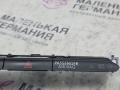 кнопка (выключатель) Volkswagen Passat B8 2015, 1.8 л., CJSA, бензин, робот, 2t/c9x чёрный перламутр, седан, правый руль, 3G0927132, 8E0972712 - фото №8