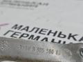 кронштейн (крепление) BMW X1 F48 2016, 2.0 л., B47 C20 A, дизель, АКПП, alpinweiss 3 (300), передний привод, правый руль, 11658605500, 8605500 - фото №4