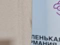 Панорамная крыша BMW X5 F15 2014, 3.0 л., N57 D30 A, дизель, АКПП, mineralweiss metallic (a96), полный привод, правый руль, 54107316353, 7316353, 6761731, 54137386959, 7386959, 54137386961, 7386961 - фото №16