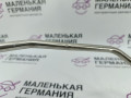 трубка топливная BMW 5 серия G30/G31 G30 2019, 4.4 л., N63 B44 C, бензин, АКПП, carbonschwarz metallic (416), седан, полный привод, 16127386634, 7386634 - фото №6