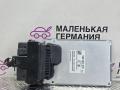блок управления (другие) Volkswagen Passat B8 2015, 1.8 л., CJSA, бензин, робот, 2t/c9x чёрный перламутр, седан, правый руль, 5Q0907376, 0907376 - фото №2