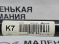 стабилизатор подвески передний BMW X1 F48 2016, 2.0 л., B47 C20 A, дизель, АКПП, alpinweiss 3 (300), передний привод, правый руль, 31306853912, 6853912, 0213468, 6861149 - фото №4
