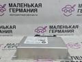 блок управления заднего редуктора BMW M5 F10 2012, 4.4 л., S63 B44 B, бензин, робот, 300 alpinweiss 3, седан, задний привод, правый руль, 61357847260, 7847260, 33608098151, 61358092583, 61358065118, 61357857786, 61357854124, 61357852630, 61357841305, 61357850612, 61357850993, 61357849981, 61357848250, 61357847955, 61357846815, 8098151, 8092583, 8065118, 7857786, 7854124, 7852630, 7841305, 7850612, 7850993, 7849981, 7848250, 7847955, 7847260, 7846815 - фото №4