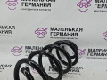 пружина задняя BMW X1 F48 2017, 2.0 л., B48 A20 B, бензин, АКПП, alpinweiss 3 (300), полный привод, правый руль, 33536872297, 6872297 - фото №2