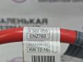 плюсовой провод аккумулятора BMW X5 M F85 2016, 4.4 л., S63 B44 B, бензин, АКПП, donington grau (c28), полный привод, 9230017, 61129322056, 9322056, 9322055 - фото №9