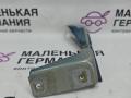 крепление ( кронштейн ) крыла BMW X1 F48 2017, 2.0 л., B48 A20 B, бензин, АКПП, синий mediterranblau c10, полный привод, правый руль, 41007427127, 7427127, 7392803 - фото №6