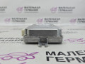 блок управления камерой BMW X5 F15 2014, 3.0 л., N57 D30 A, дизель, АКПП, mineralweiss metallic (a96), полный привод, правый руль, 66539365047, 9365047, 04936504701, 66539365665, 9365665, 66539396831, 9396831, 66536821229, 6821229, 66536836353, 6836353, 66536995909, 6995909, 9084632, 66539474083, 9474083 - фото №5