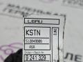 проводка BMW 6 серия F06/F12/F13 2012, 4.4 л., N63 B44 B, бензин, АКПП, alpinweiss 3 (300), хетчбэк 5 дв., задний привод, правый руль, 61129241329, 9241329 - фото №16