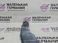крепление ( кронштейн ) крыла BMW X1 F48 2016, 2.0 л., B47 C20 A, дизель, АКПП, alpinweiss 3 (300), передний привод, правый руль, 41007355991, 41007427133, 7355991, 7427133 - фото №9