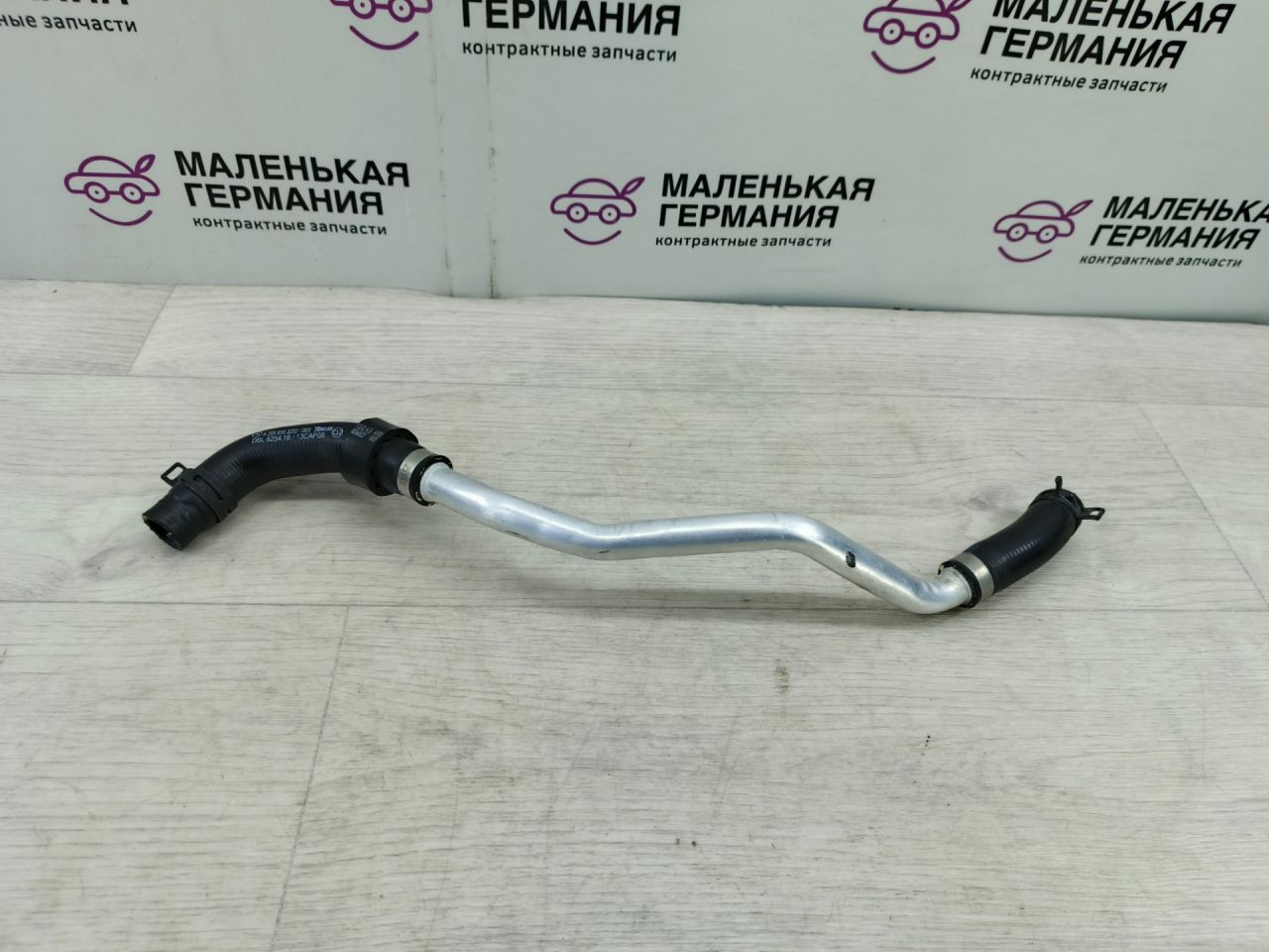 трубка охлаждающей жидкости Mercedes-Benz C-Класс W205/S205/C205 2014, 2.0 л., M 274.920, бензин, АКПП, белый, седан, задний привод, правый руль, A2058303202 - фото №1