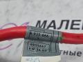 плюсовой провод аккумулятора BMW Z4 E85 2003, 2.5 л., M54 B25 (256S5), бензин, АКПП, black sapphire metallic (475), кабриолет, 6935666, 61126935667, 6935667 - фото №9