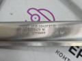 кронштейн (крепление) BMW 5 серия G30/G31 G31 2017, 2.0 л., B48 B20 B, бензин, АКПП, alpinweiss 3 (300), универсал, правый руль, 65159343737, 9343737 - фото №4