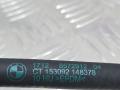 патрубок радиатора BMW 5 серия G30/G31 G30 2017, 2.0 л., B47 D20 A, дизель, АКПП, black sapphire metallic (475), седан, задний привод, правый руль, 8572912, 17128572912 - фото №4