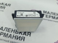 датчик мертвых (слепых) зон BMW 5 серия G30/G31 G31 2017, 2.0 л., B48 B20 B, бензин, АКПП, alpinweiss 3 (300), универсал, правый руль, 66326887575, 6887575 - фото №7