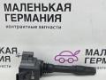 катушка зажигания BMW X1 F48 2017, 2.0 л., B48 A20 B, бензин, АКПП, синий mediterranblau c10, полный привод, правый руль, 12138643360, 12138678438 - фото №2