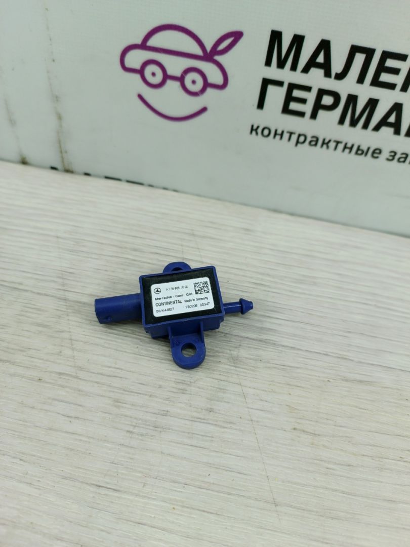 датчик удара Mercedes-Benz A-Класс W176 (2012 - 2015), A1769051000 - фото №1