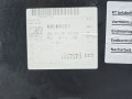 обшивка двери передняя левая BMW 5 серия G30/G31 G30 2019, 4.4 л., N63 B44 C, бензин, АКПП, carbonschwarz metallic (416), седан, полный привод, 2844219, 3014272, 51417476813, 7476813 - фото №7
