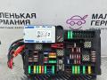 блок предохранителей BMW 5 серия G30/G31 G30 2018, 2.0 л., B48 B20 A, бензин, АКПП, черный 475, седан, задний привод, правый руль, 61146837091, 6837091, 61356829427, 6829427, 61356992957, 6992957, 61358795478, 8795478, 61356839218, 6839218 - фото №2