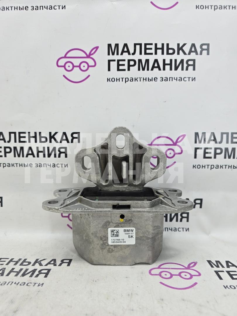 подушка крепления КПП BMW X1 F48 2017, 2.0 л., B48 A20 B, бензин, АКПП, синий mediterranblau c10, полный привод, правый руль, 22316853449, 6853449 - фото №1