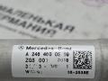 рулевая колонка Mercedes-Benz A-Класс W176 2013, 2.0 л., M 270.920, бензин, робот, серый, хетчбэк 5 дв., передний привод, правый руль, A2464602416 - фото №10