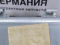 подушка безопасности пассажира BMW 6 серия F06/F12/F13 2012, 4.4 л., N63 B44 B, бензин, АКПП, alpinweiss 3 (300), хетчбэк 5 дв., задний привод, правый руль, 72129147023, 9147023, 7202637, 39914702307 - фото №10