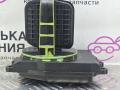 диса (исполнительный узел DISA) BMW 7 серия F01/F02 [рестайлинг] F02 2013, 3.0 л., N52 B30 AF, бензин, АКПП, седан, задний привод, правый руль, 11617579114, 7579114 - фото №5