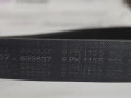 ремень ручейковый BMW 5 серия G30/G31 G31 2017, 2.0 л., B48 B20 B, бензин, АКПП, alpinweiss 3 (300), универсал, правый руль, 11288613707, 8613707 - фото №4