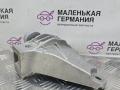 кронштейн двигателя BMW 7 серия F01/F02 [рестайлинг] F02 2013, 3.0 л., N52 B30 AF, бензин, АКПП, седан, задний привод, правый руль, 22116775911, 6775911 - фото №6