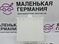 кронштейн (крепление) BMW X1 F48 2017, 2.0 л., B48 A20 B, бензин, АКПП, alpinweiss 3 (300), полный привод, правый руль, 66209306408, 9306408 - фото №2