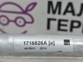 трубка охлаждающей жидкости Mercedes-Benz E-Класс W212 [рестайлинг] W212 2014, 2.0 л., M 274.920, бензин, АКПП, 149 u белый, седан, задний привод, правый руль, A2742001651, A2742030837 - фото №10