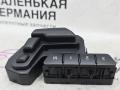 кнопка (выключатель) Mercedes-Benz GLA-Класс X156 2014, 2.0 л., M 270.920, бензин, робот, белый, хетчбэк 5 дв., полный привод, правый руль, A2469050351 - фото №5