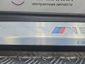 накладка на порог внутренняя BMW 8 серия G14/G15 G15 2021, 4.4 л., N63B44D, бензин, АКПП, черный, купе, полный привод, 8077784, 5147EK39537, EK39537, 51478077784 - фото №5