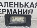 подсветка номера BMW 5 серия G30/G31 G30 2017, 2.0 л., B47 D20 A, дизель, АКПП, black sapphire metallic (475), седан, задний привод, правый руль, 63267410302, 7410302 - фото №2