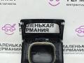 дефлектор обдува салона BMW X3 G01 (2017 - 2026), 64229363822, 9363822 - фото №2
