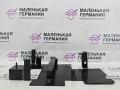кронштейн (крепление) BMW Z4 E85 2004, 3.0 л., M54 B30 (306S3), бензин, робот, titansilber metallic (354), кабриолет, 202G72101, 84136910721, 6910721 - фото №5