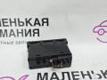 кнопка аварийной сигнализации BMW Z4 E85 2003, 2.5 л., M54 B25 (256S5), бензин, АКПП, black sapphire metallic (475), кабриолет, 61318368920, 8368920 - фото №6