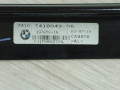 молдинг двери задней левой BMW X3 G01 2019, 2.0 л., B46 B20 B, бензин, АКПП, белый alpinweiss 3 (300), задний привод, 74107410049, 7410049 - фото №5