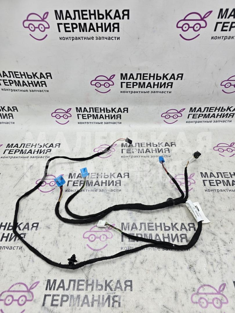 дверная проводка Mercedes-Benz C-Класс W205/S205/C205 W205.042 2014, 2.0 л., M 274.920, бензин, АКПП, 755 серый, седан, задний привод, правый руль, A0009060602, A2055409609 - фото №1