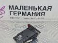 кнопка аварийной сигнализации BMW 5 серия G30/G31 G30 2018, 2.0 л., B48 B20 A, бензин, АКПП, черный 475, седан, задний привод, правый руль, 61316993047, 6993047, 34743201 - фото №2