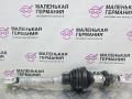 рулевой карданчик Mercedes-Benz C-Класс W204 [рестайлинг] W204.048 2012, 1.8 л., M 271.860, бензин, АКПП, 149 белый, седан, задний привод, правый руль, A2044600096, A2044520278 - фото №4