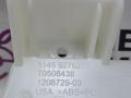 кронштейн (крепление) BMW X5 F15 2013, 3.0 л., N57 D30 A, дизель, АКПП, mineralweiss metallic (a96), внедорожник 5 дв., полный привод, правый руль, 51459276277 - фото №6