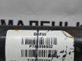Приводной вал колеса зад. BMW X5 M F85 2016, 4.4 л., S63 B44 B, бензин, АКПП, donington grau (c28), полный привод, 33217849969, P784996902, 789969 - фото №10