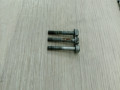 болт BMW 3 серия E46 [рестайлинг] (2001 - 2006), 2.0 л., N42 B20 A, бензин, АКПП, 23007519717, 7519717 - фото №4