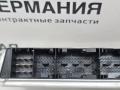 блок управления двигателем BMW Z4 E85 2003, 2.5 л., M54 B25 (256S5), бензин, АКПП, black sapphire metallic (475), кабриолет, 12147527072, 7527072, 5WK93014 - фото №9